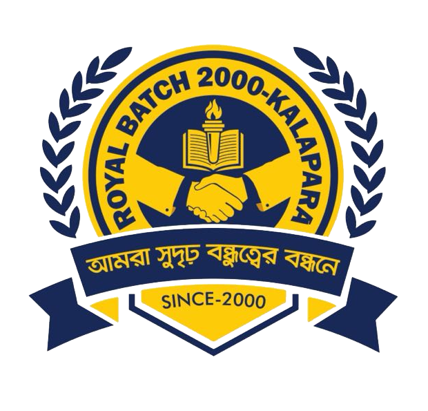 মো: ইব্রাহিম খান